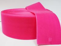 不抓毛粘扣带 不抓毛粘扣带